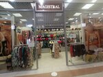 Magistral (Leninskiy Avenue, 128к2), lingerie and swimwear shop