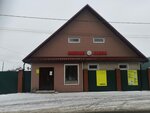 Мясная Лавка (Moscow Region, 46K-5450, 15А) ، متجر جزارة، ديلي