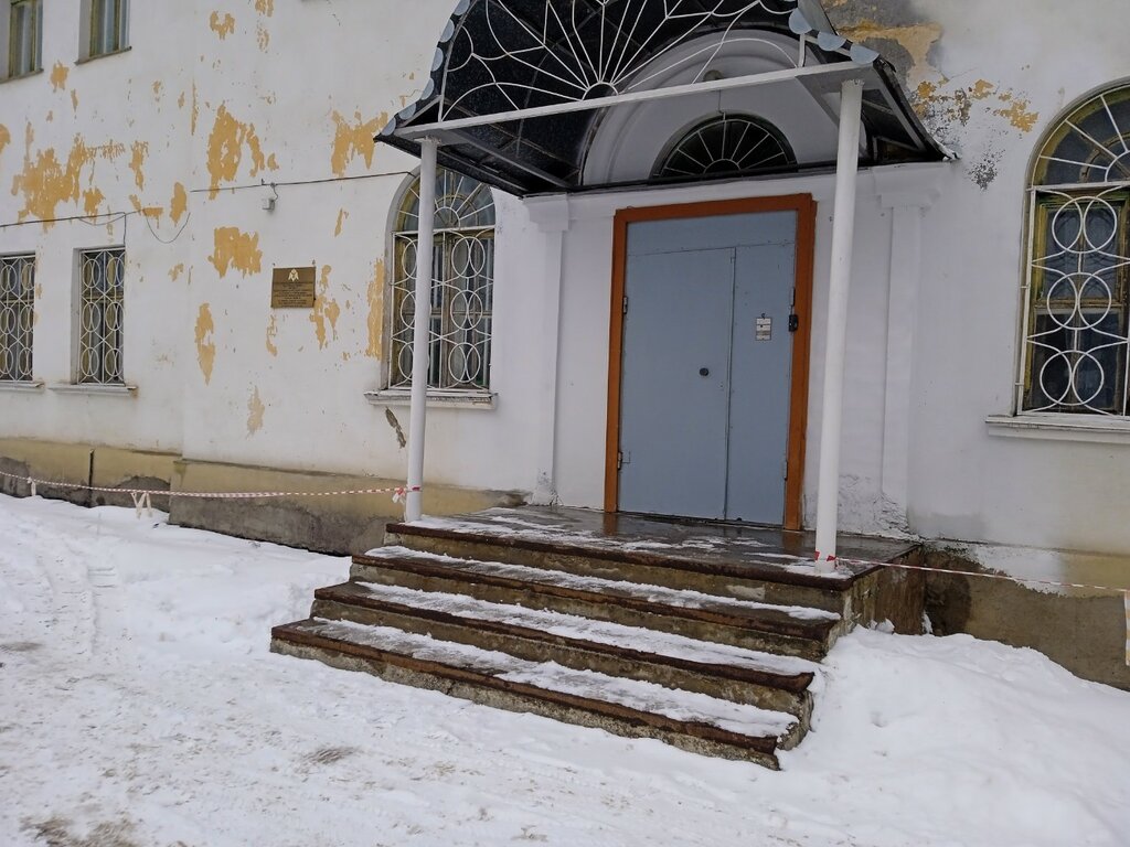 Seguridad privada Otdel vnevedomstvennaya okhrany PTsO № 3 Proletarskogo rayona, , foto