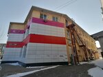 Zdorovye (posyolok gorodskogo tipa Yablonovskiy, ulitsa Gagarina, 41/3) ، مركز طبي، عيادة
