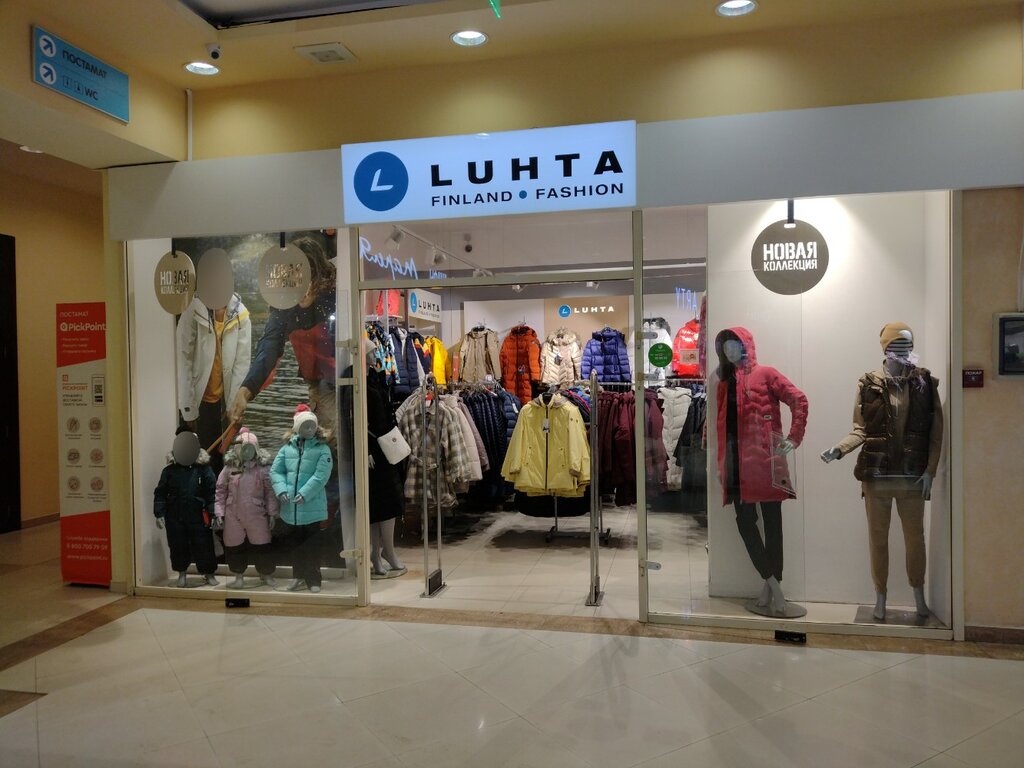 Clothing store Luhta. Finland. Fashion, Kaluga, photo
