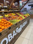 Fruit Shop (Moskovskiy, 1-y mikrorayon, 158), greengrocery