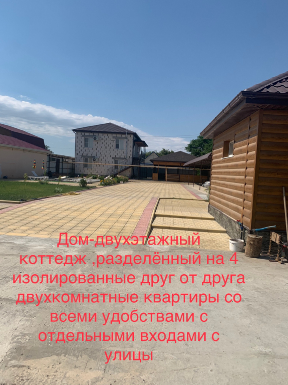 Фото У Олега