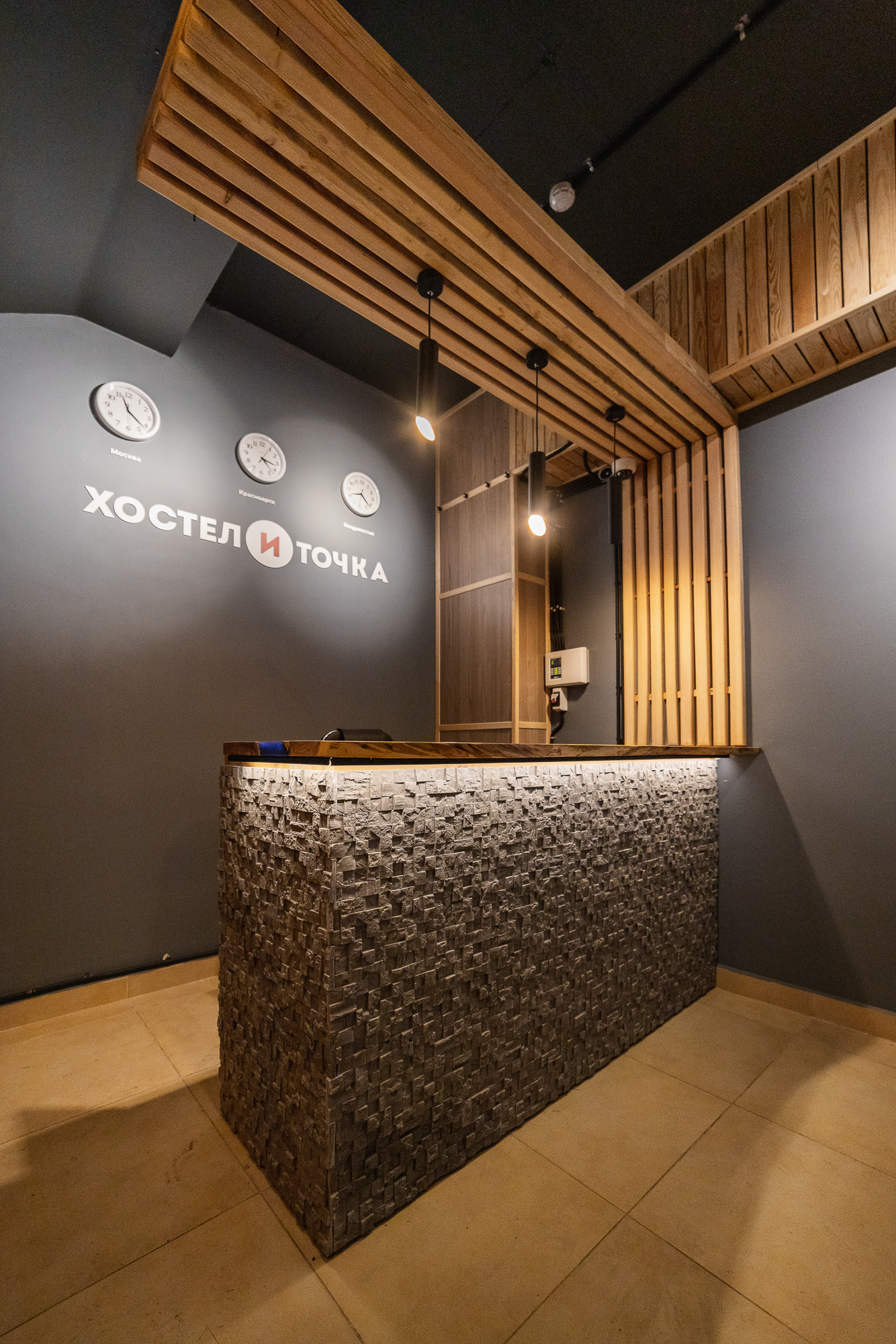 Фото Хостел и точка