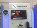 Tricolor (Sovetskaya ploshchad, 9), satellite tv