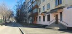 Ирт (Киевская улица, 130) ، مركز تأهيل طبي
