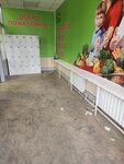 Светофор (ул. 20-летия Октября, 59, корп. 4), магазин продуктов в Воронеже