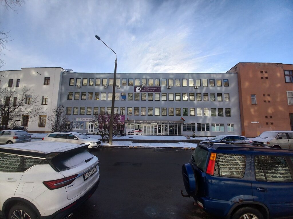 School of the arts Kolokol school of modern ceramics, Minsk, photo