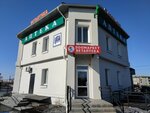 Дружок (Dorozhnaya ulitsa, 50А), pet shop