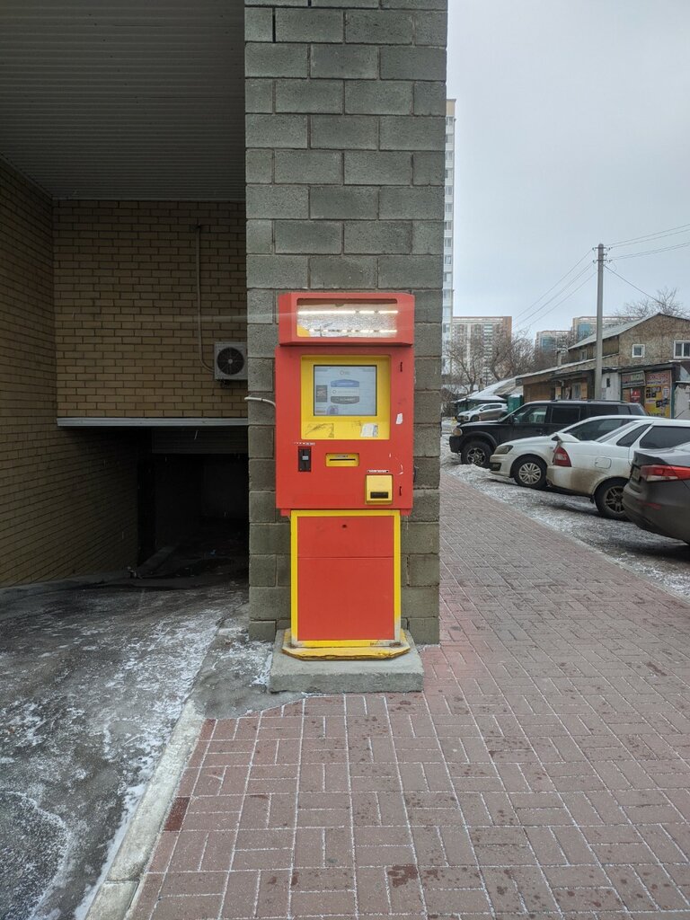 Payment terminal Qiwi, Astana, photo