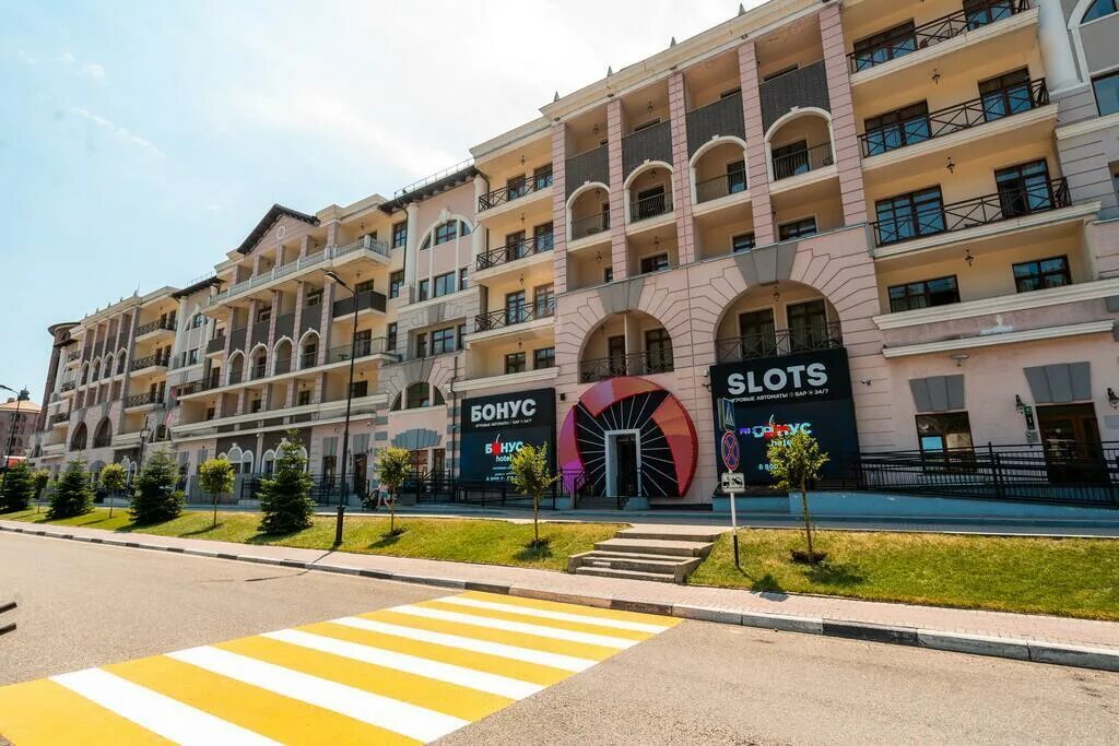 Фото Апарт-отель Бонус