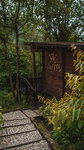 HappyWood (Oktemberyanskaya ulitsa, 15А), hotel