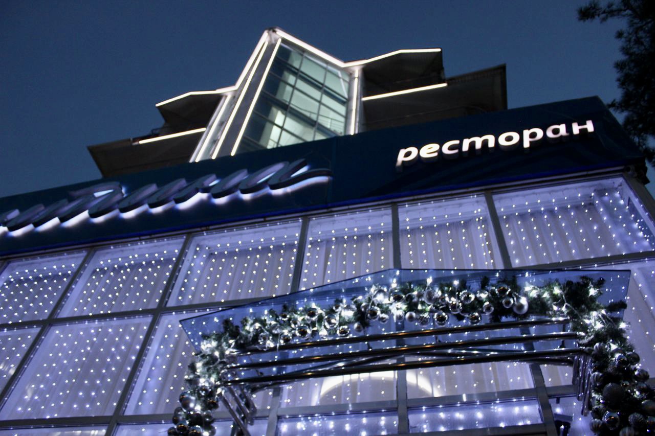 Фото Бригантина