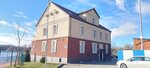 Территориальное управление Росимущества в Калининградской области (Kurortnaya Street, 1), government ministries, services