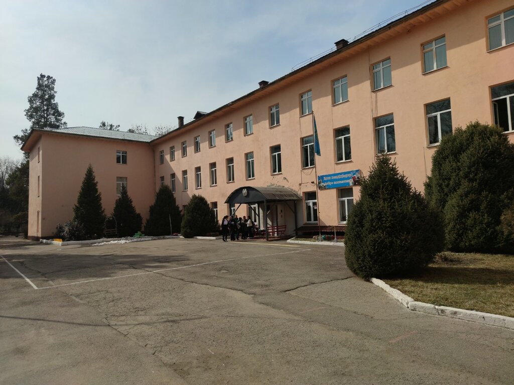 Boarding school Special boarding school No. 5, Almaty, photo