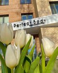 Perfect Body (ulitsa Dzerzhinskogo, 3) ، صالون تجميل
