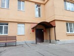 Семья (Komsomolskaya ulitsa, 36), dormitory