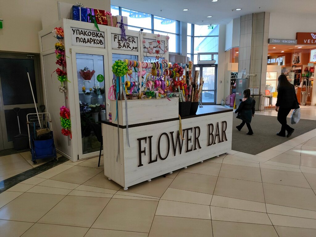 Магазин цветов Flowers Bar, Волжский, фото
