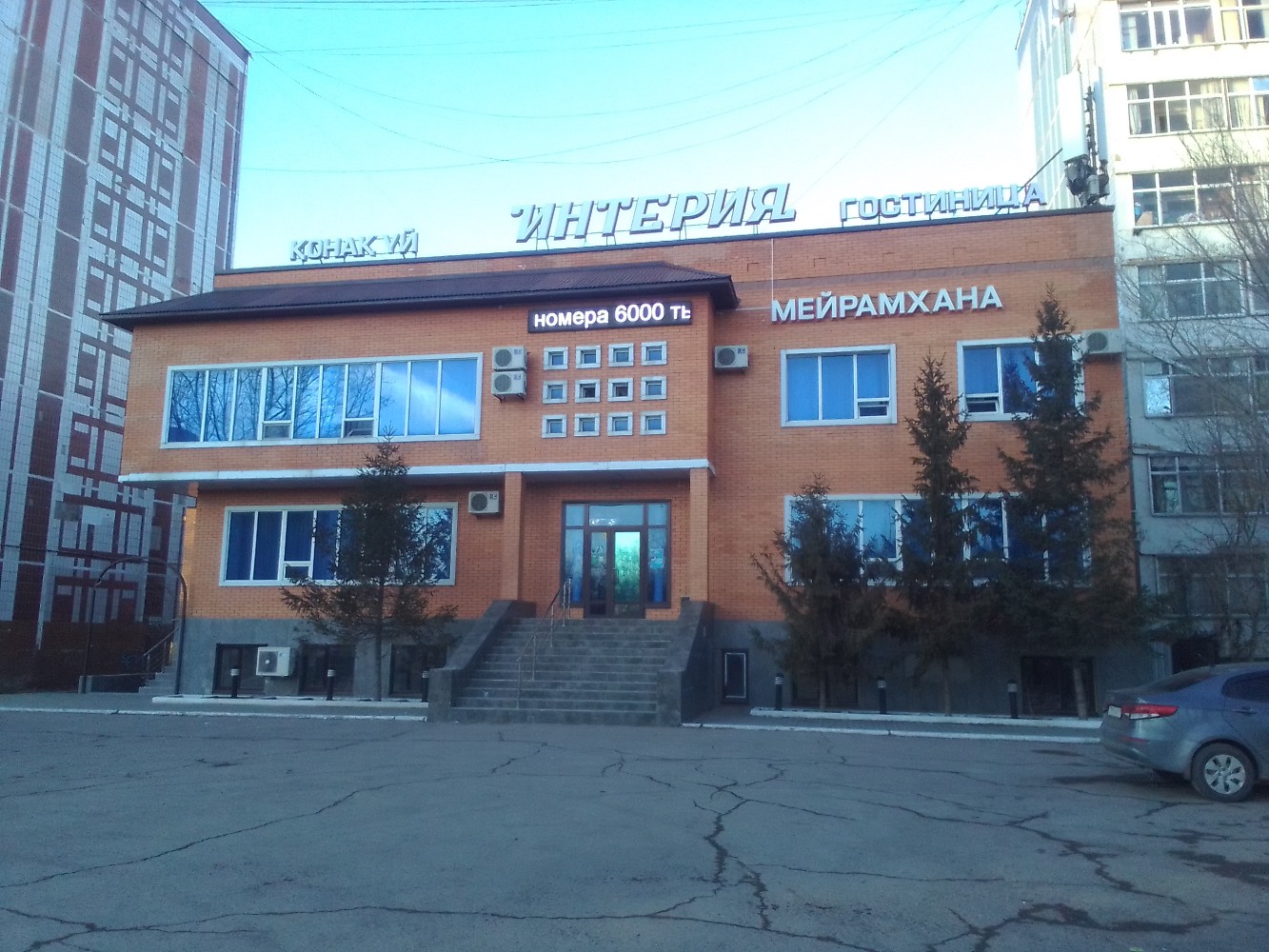 Фото Интерия