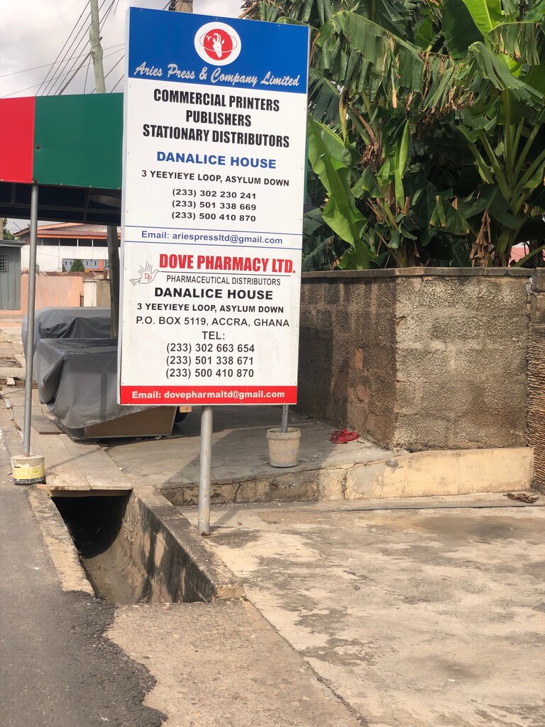 Stationery wholesale Aries Press & Company Limited, Accra, photo