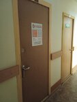 Экспертиза в строительстве (Tchaikovskogo Avenue, 19Ак1), construction expertise and technical supervision