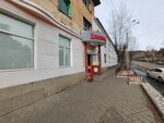 Krasnoe&Beloe (Novobulvarnaya Street, 2), grocery