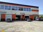 ВашАвтоЭлектрик (Yaroslavskaya Street, 2Г), autodiagnostics