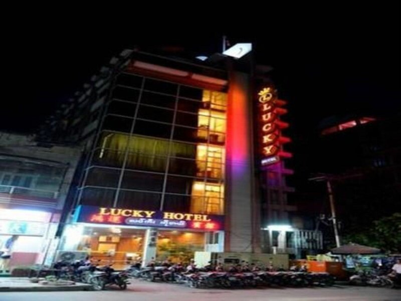 Гостиница Lucky Hotel в Мандалае