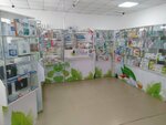 Green Pharmacy (Georgıı Kansev kóshesi, 2Г), pharmacy