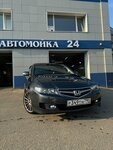 Автомойка (Zelenograd, Andreevka Street, 42Б), lavado de coches