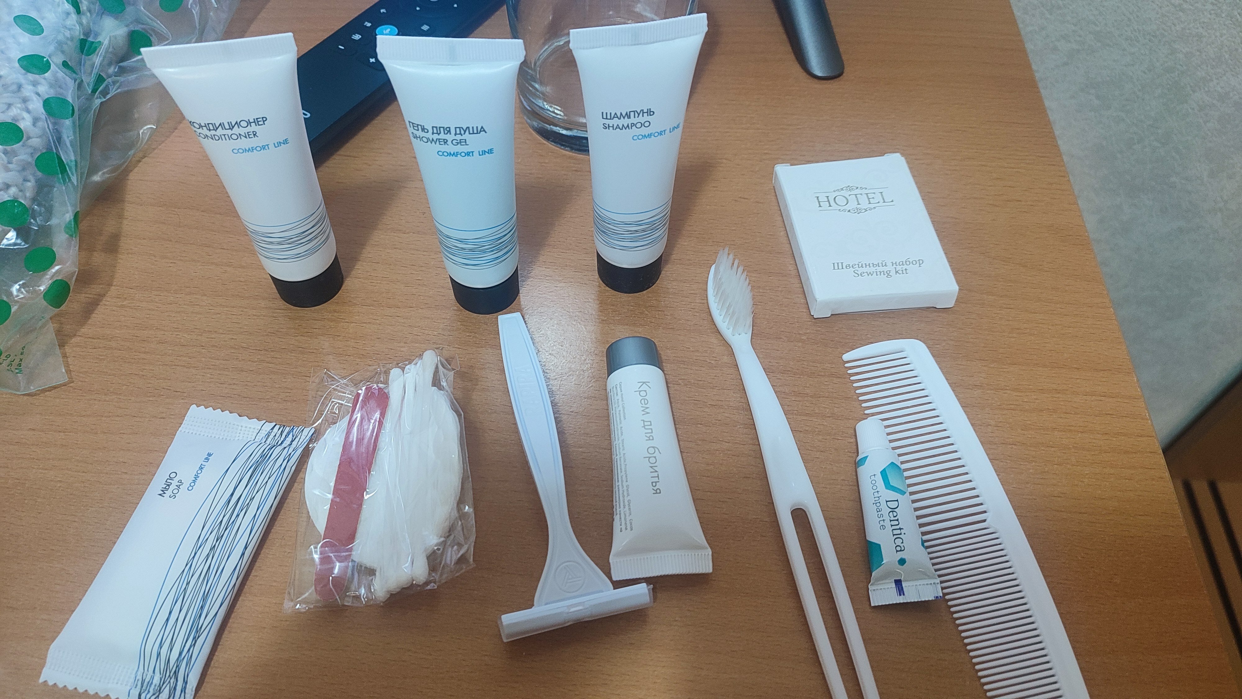 Фото Дзёмги