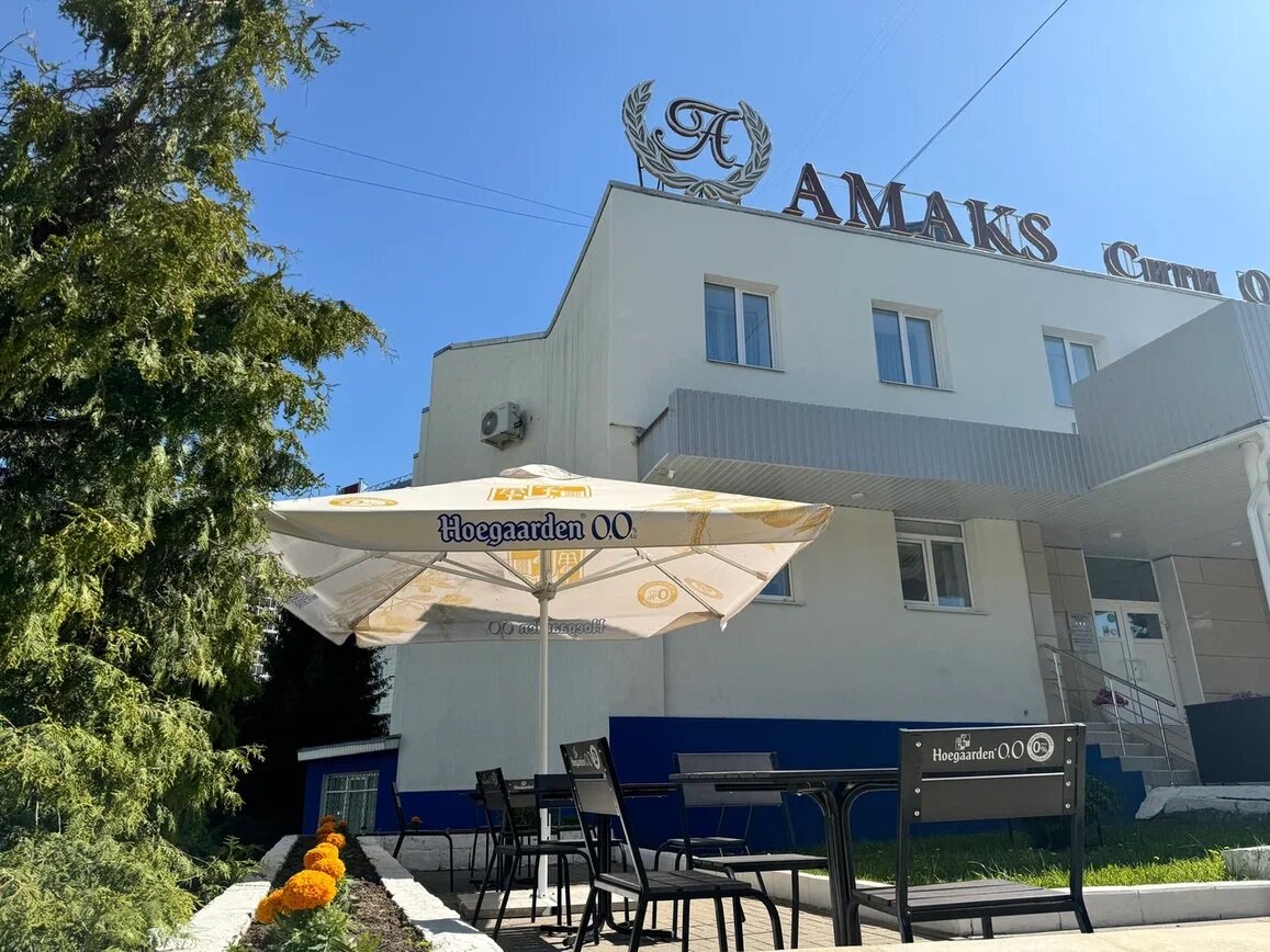 Фото Амакс Сити-отель