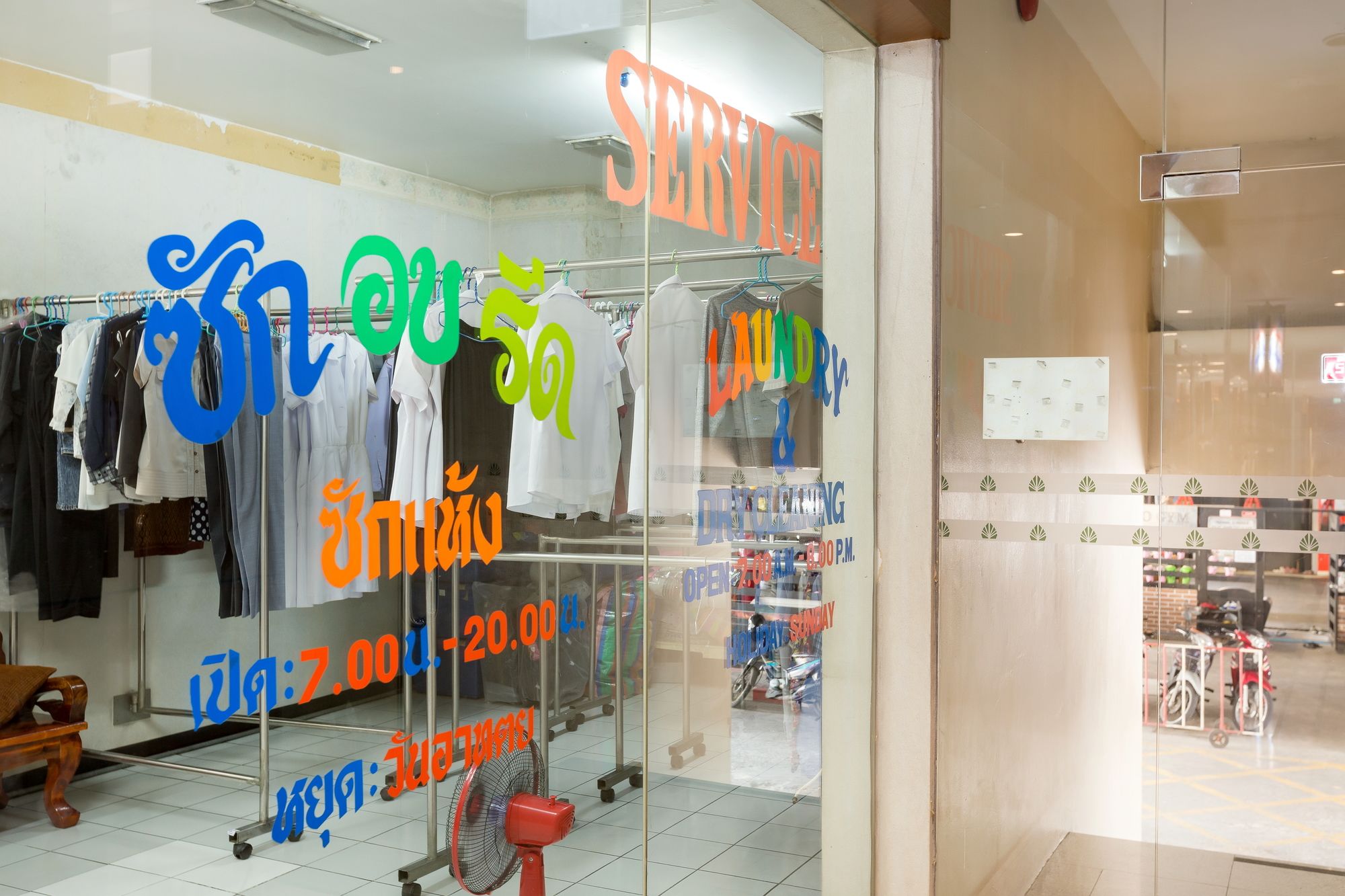 Фото At115 by Rompo Mansion