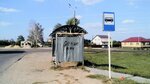 Жидиловка (Tambov Region, Michurinskiy munitsipalny okrug, selo Zhidilovka) ، توقف وسائل النقل العام
