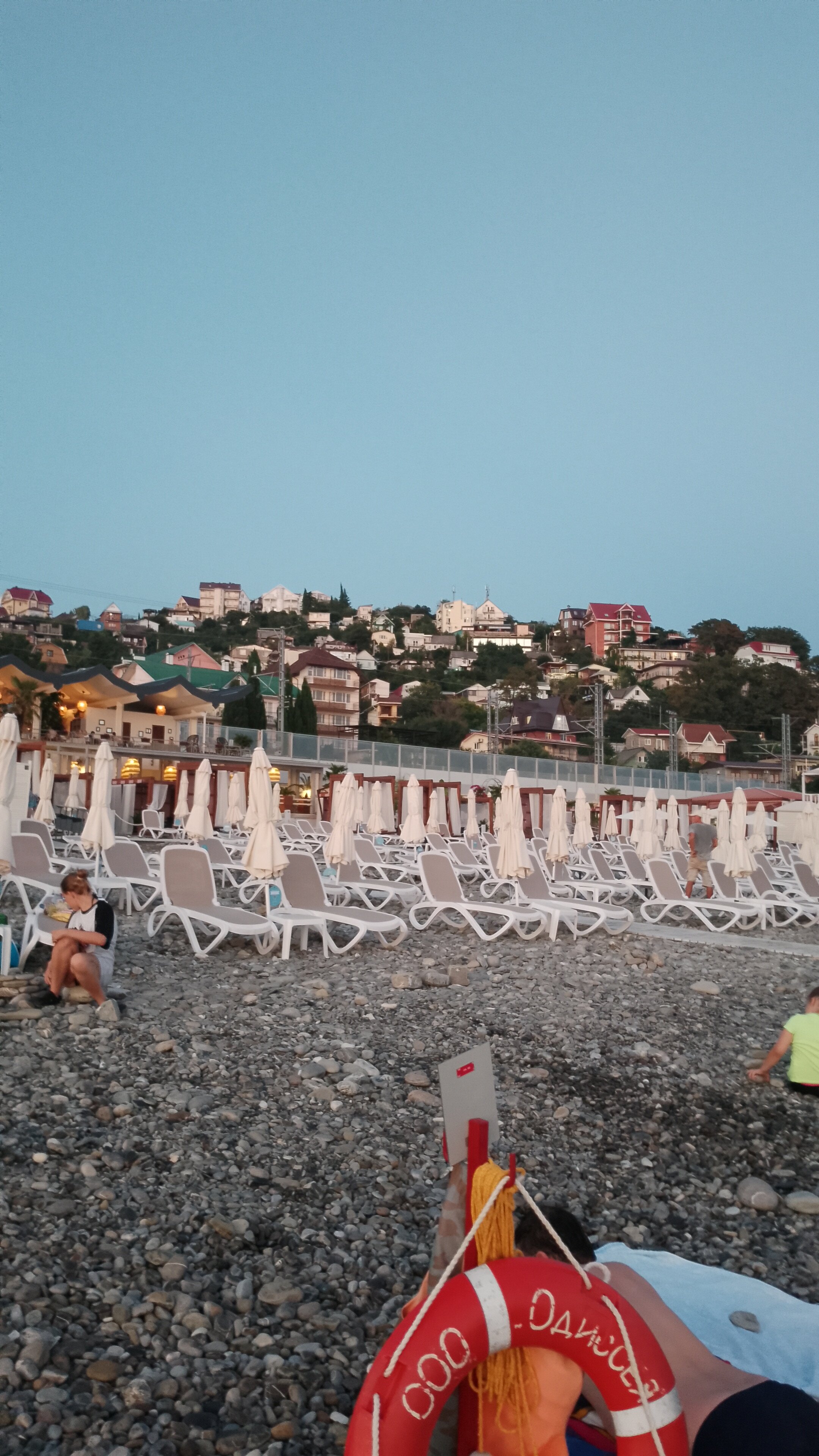 Фото Небеса