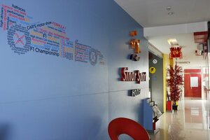 Гостиница Sinar Sport Hotel