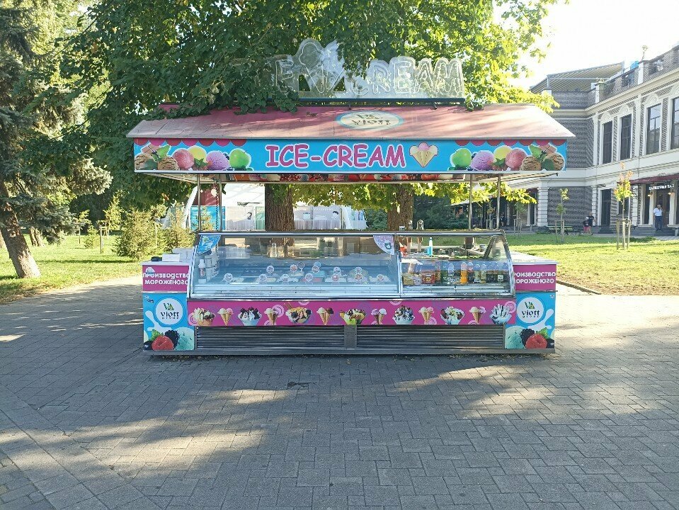 Dondurmacılar Ice cream, Krasnodar, foto