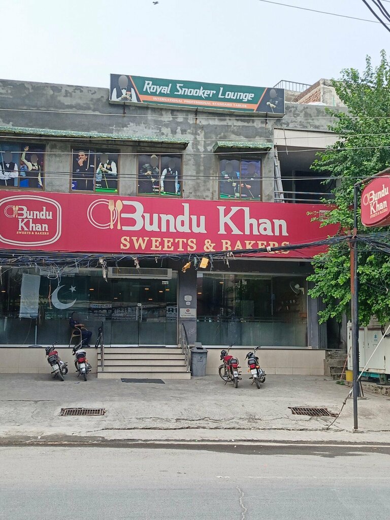 Bakery Bundu Khan, Lahore, photo