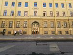Евроинвест Девелопмент (Ryleeva Street, 11) ، التطوير العقاري