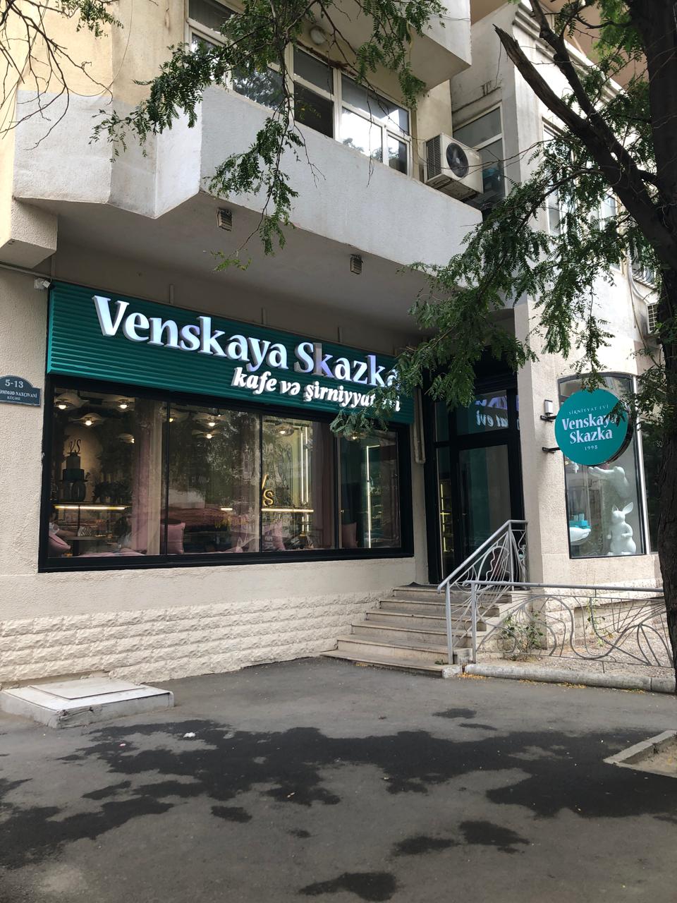 Фото Home Boutique Hotel