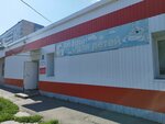 Товары для детей (Timiryazeva Street, 19), tienda de niños