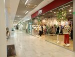 Shatte (Lenina Avenue, 14), clothing store