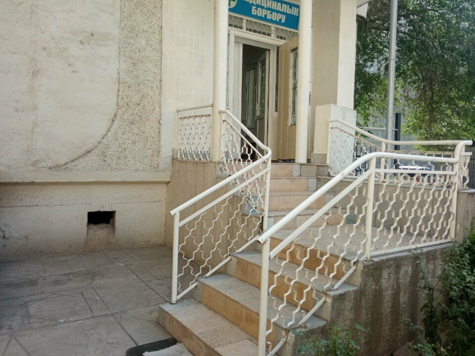 Gynecology clinic Гинекологический центр, Osh, photo