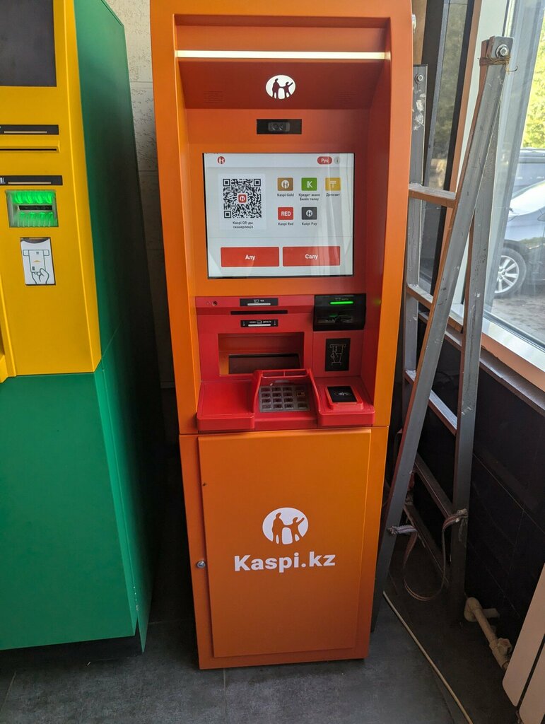 ATM Kaspi Bank, Taraz, photo
