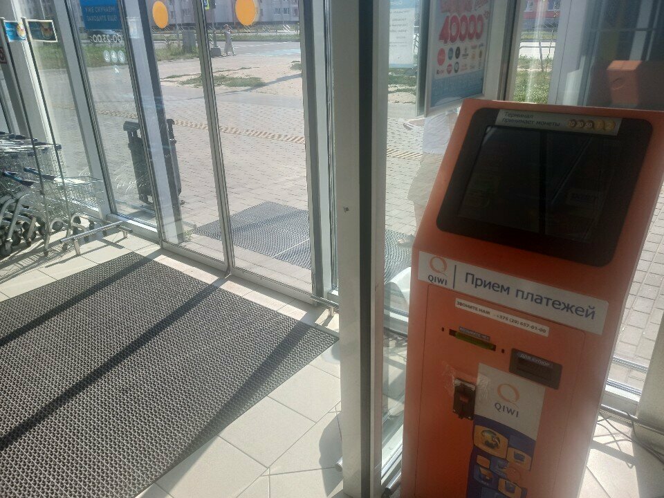 Payment terminal Qiwi, Bobruisk, photo