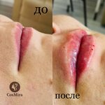 CosMira (Mirabad District, Amir Temur shoh koʻchasi, 43) ، علم التجميل