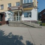 Междуреченский разлив (Kirova Street, 39) ، متجر بيع البيرة