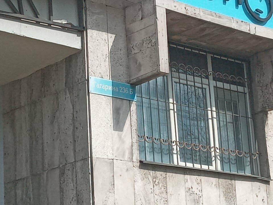 Web design studio Im Academy, Almaty, photo