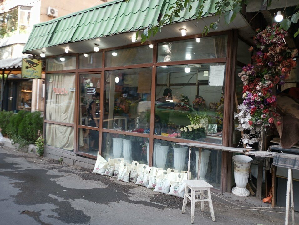 Flower shop Цветы, Yerevan, photo