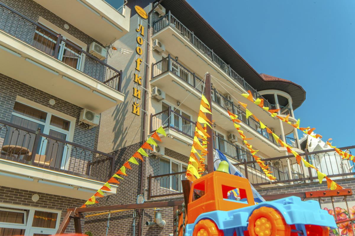 Фото Лооfкий